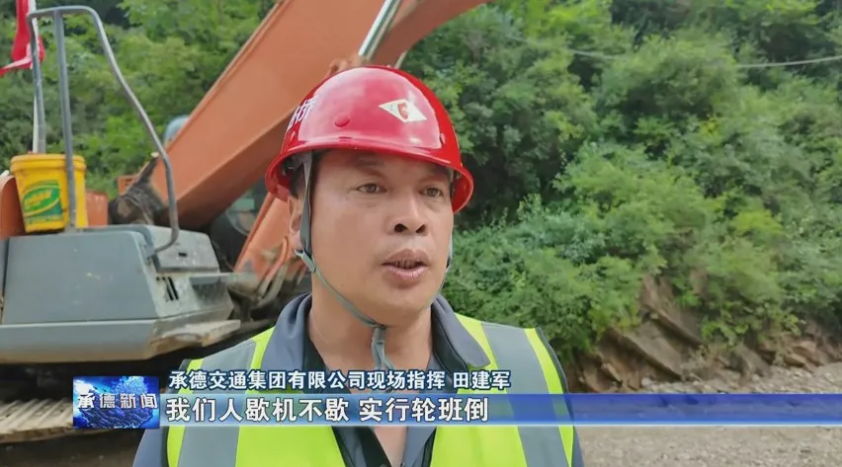 屏幕截图 2025-08-03 121518.png 屏幕截图 2025-08-03 121518.png